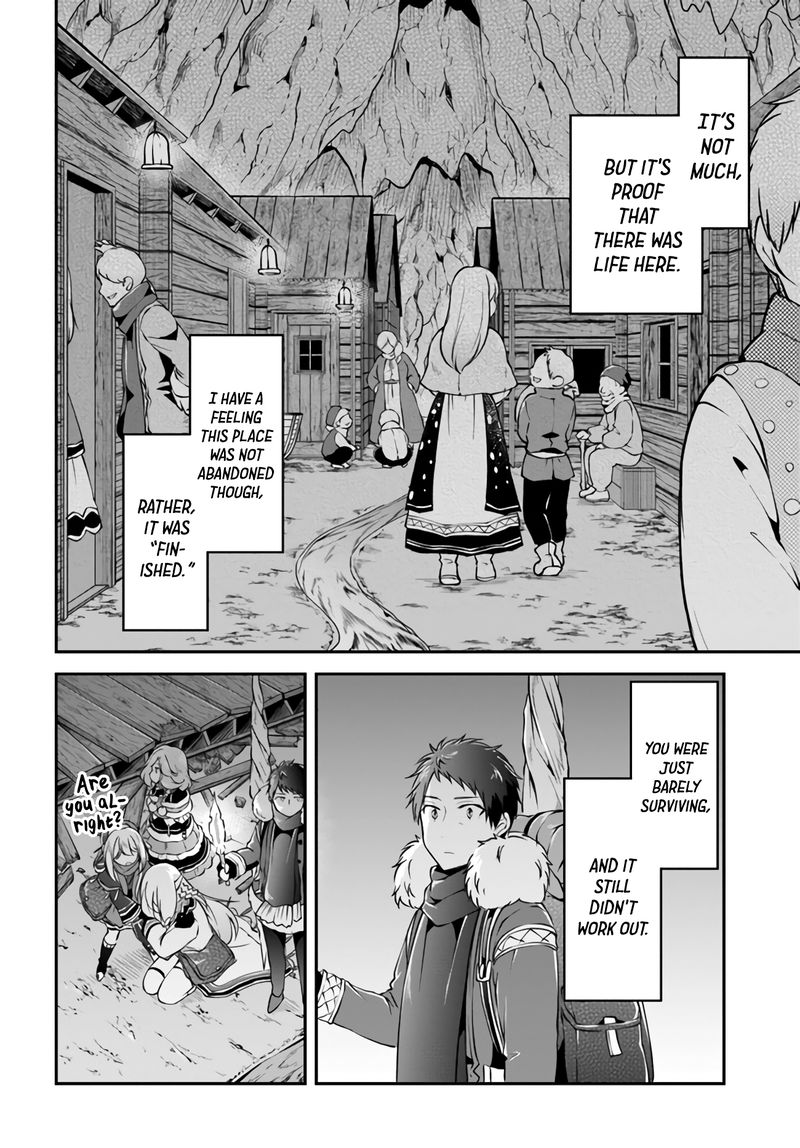 Isekai Cheat Survival Meshi 29 31