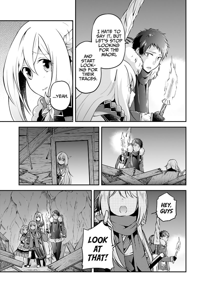 Isekai Cheat Survival Meshi 29 32