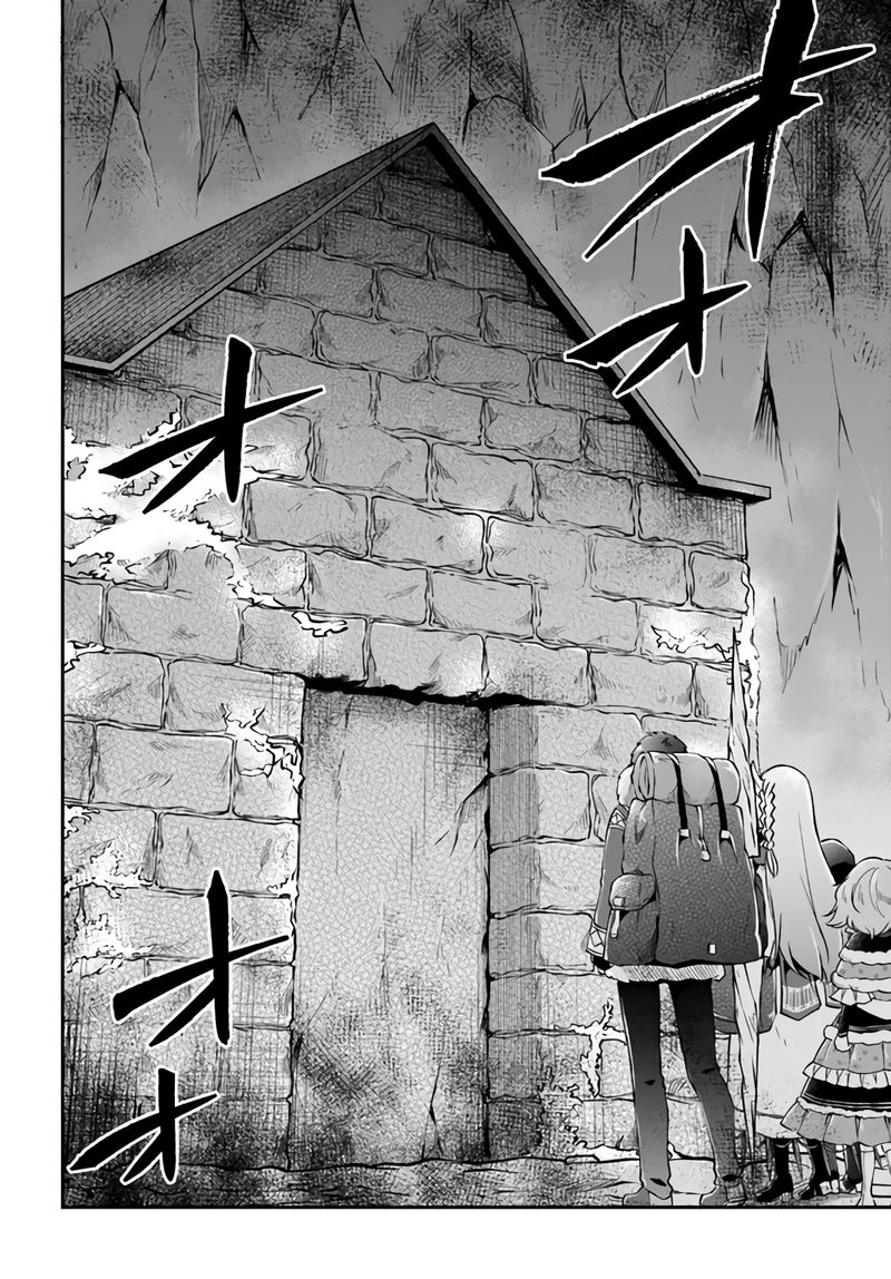 Isekai Cheat Survival Meshi 29 33