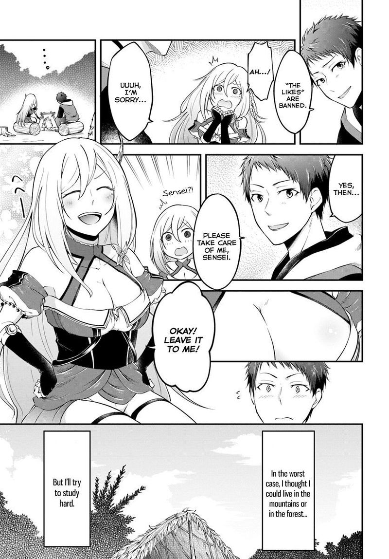 Isekai Cheat Survival Meshi 3 23