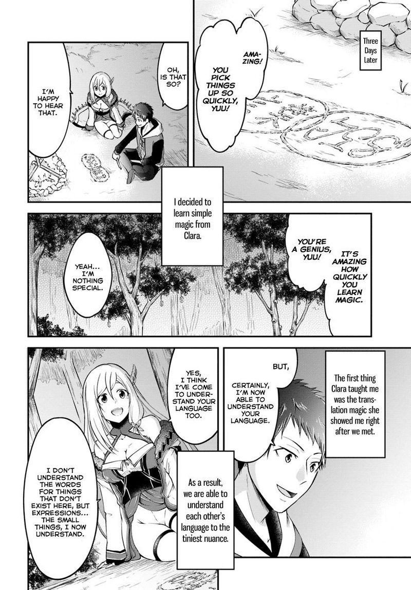 Isekai Cheat Survival Meshi 3 24