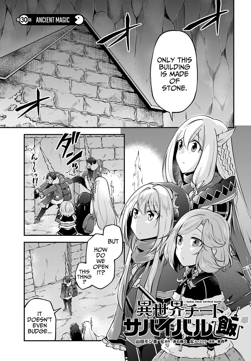 Isekai Cheat Survival Meshi 30 1
