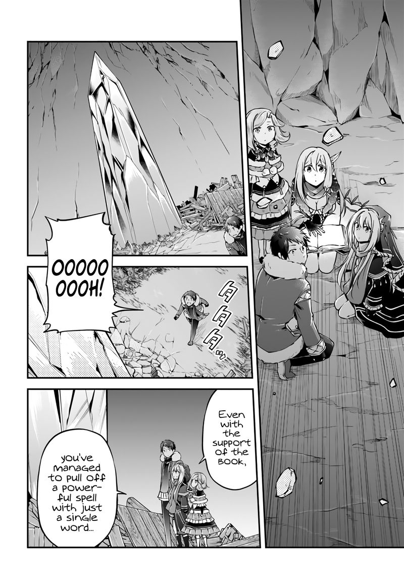 Isekai Cheat Survival Meshi 30 15