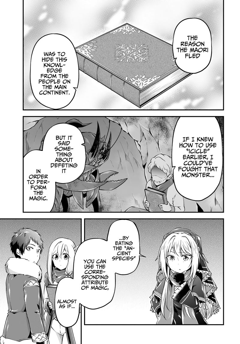Isekai Cheat Survival Meshi 30 18