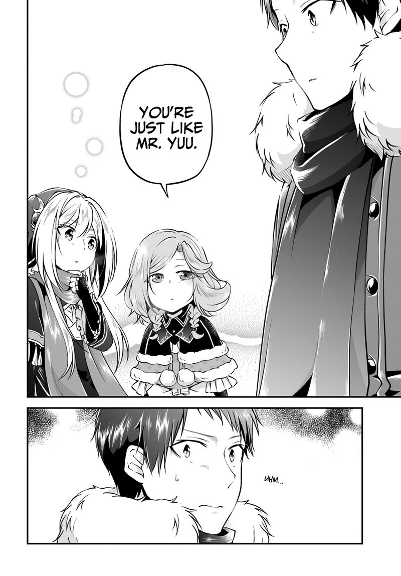 Isekai Cheat Survival Meshi 30 19