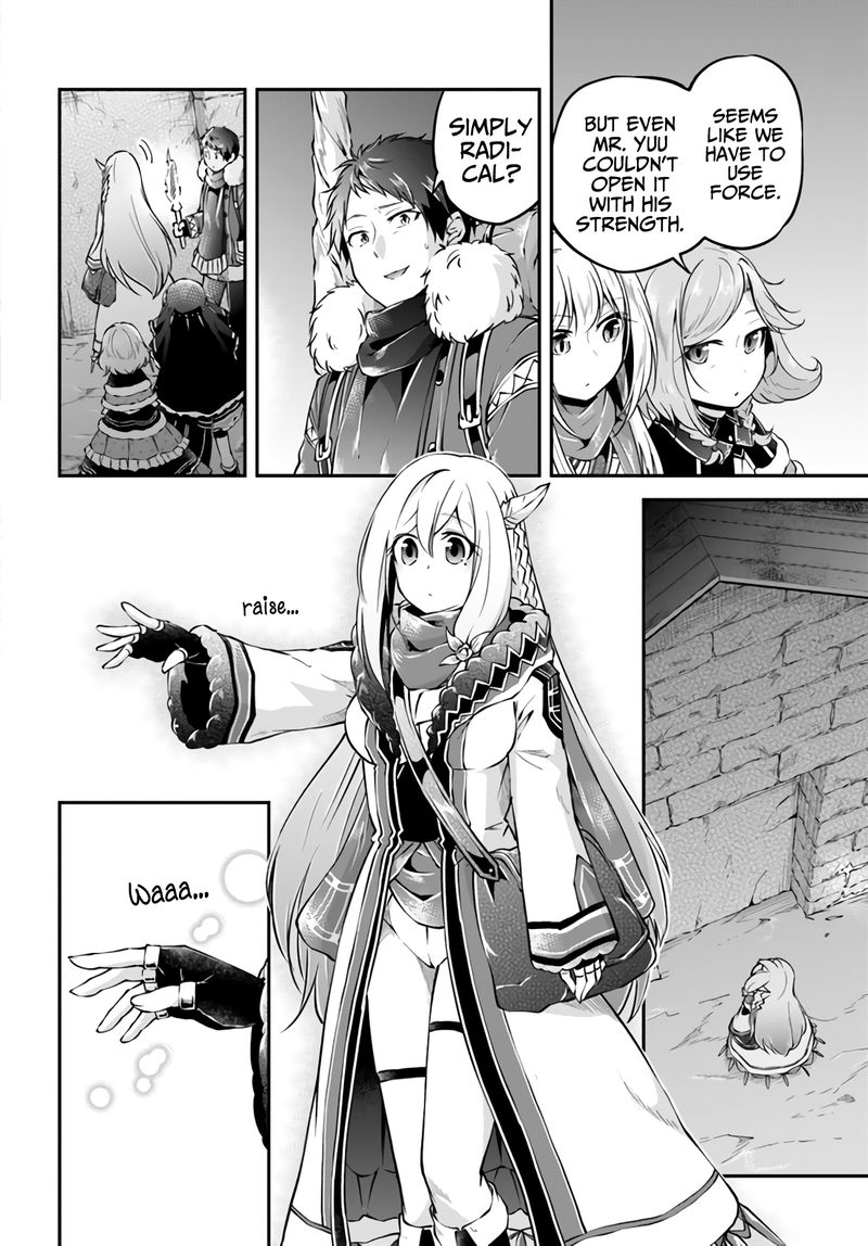 Isekai Cheat Survival Meshi 30 2