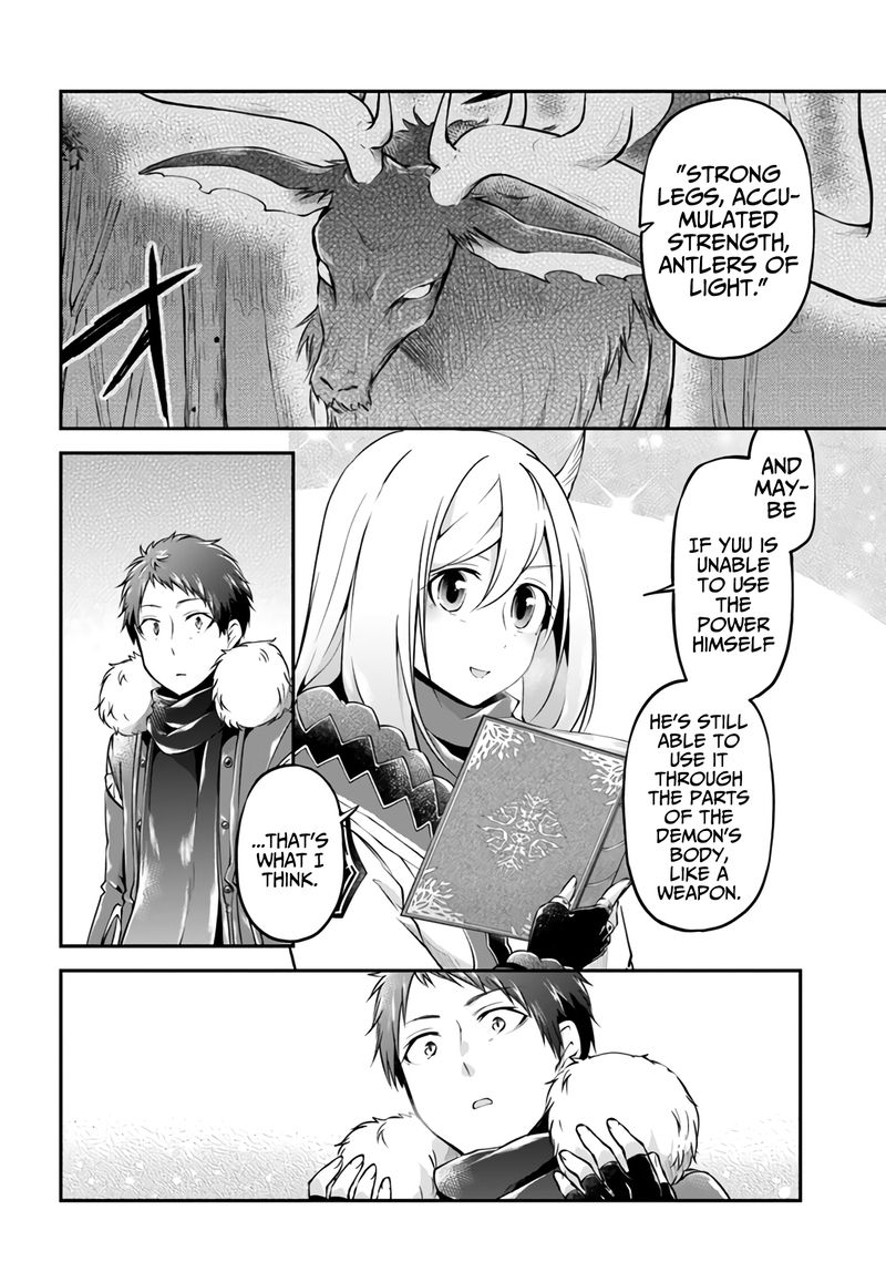 Isekai Cheat Survival Meshi 30 21