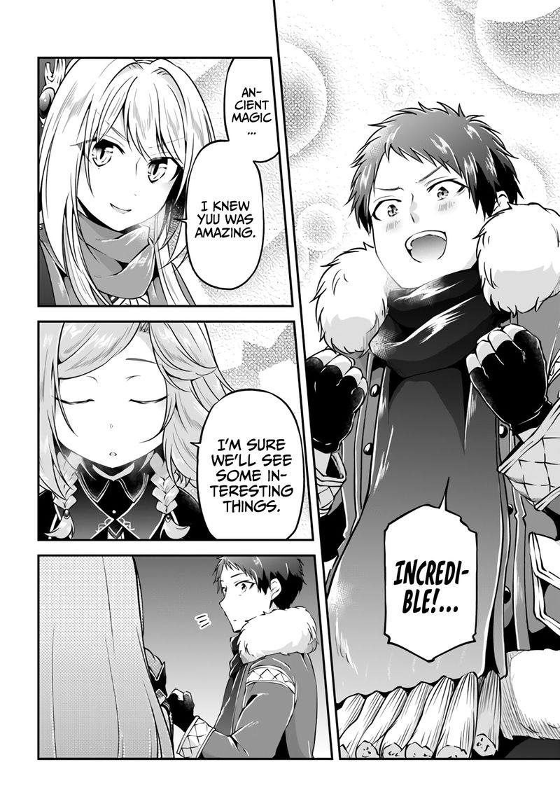 Isekai Cheat Survival Meshi 30 23