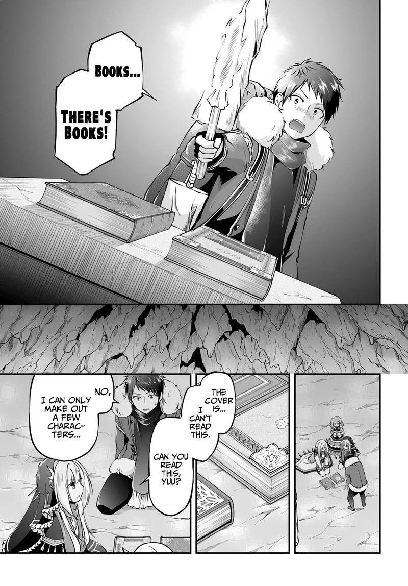 Isekai Cheat Survival Meshi 30 5