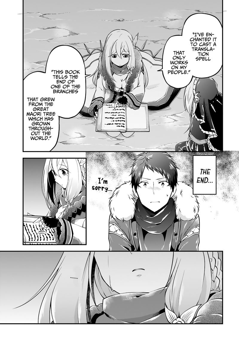 Isekai Cheat Survival Meshi 30 7