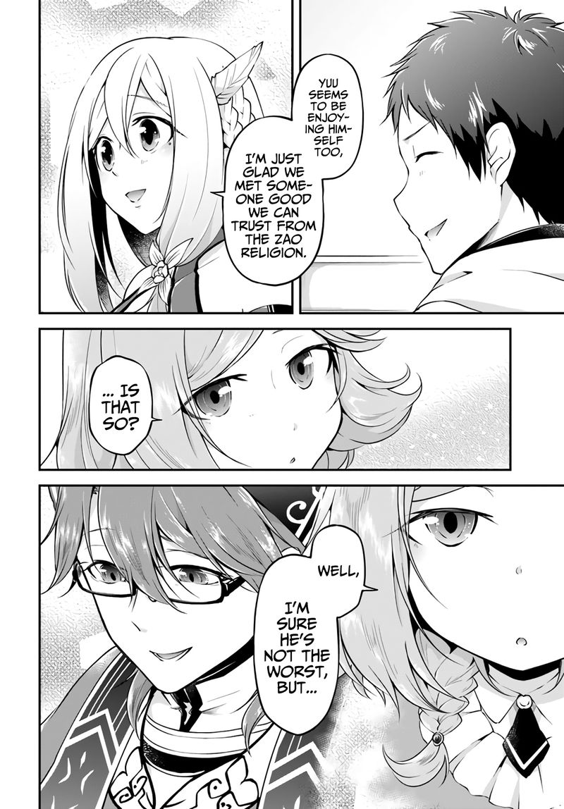 Isekai Cheat Survival Meshi 31 14