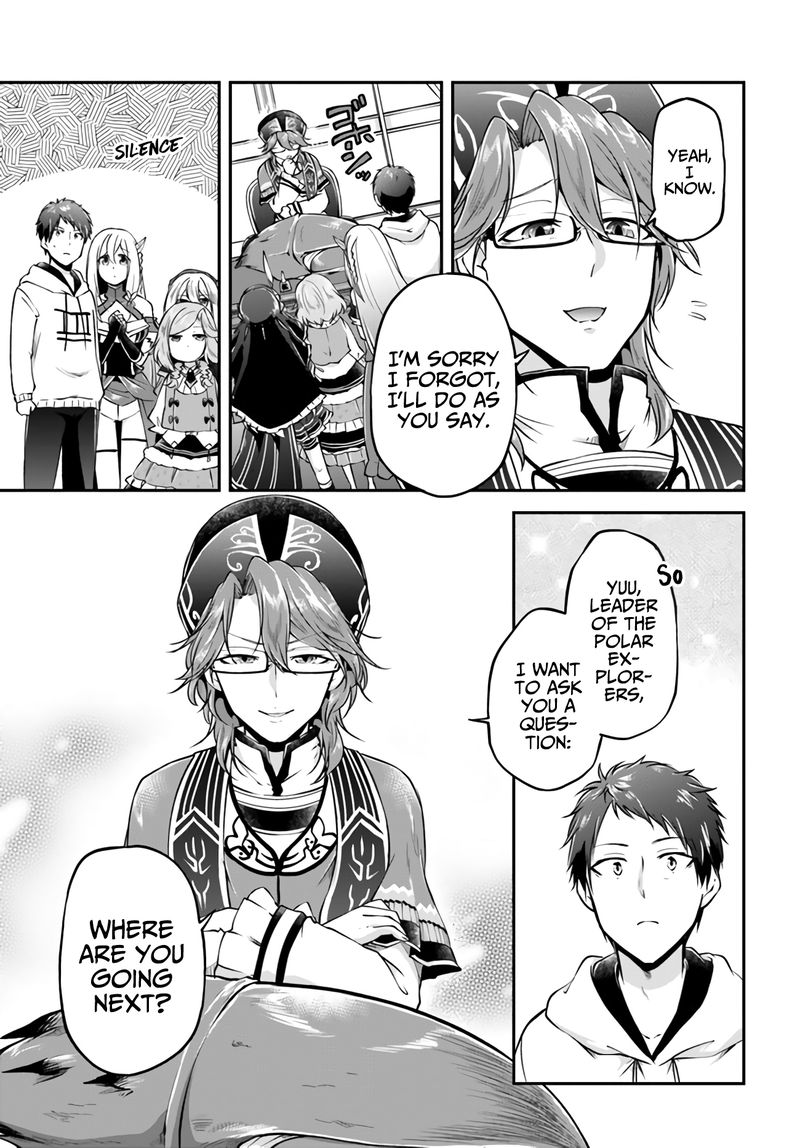 Isekai Cheat Survival Meshi 31 17