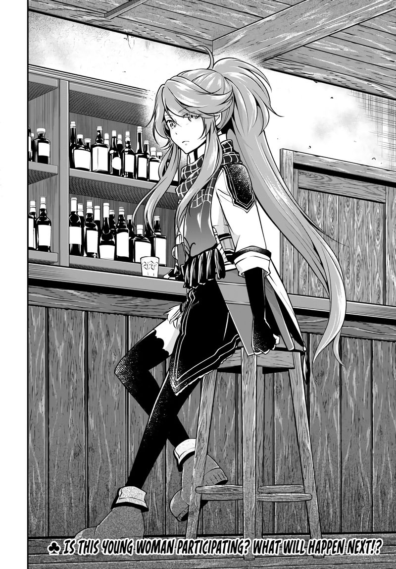 Isekai Cheat Survival Meshi 31 20