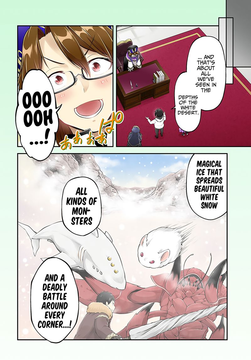 Isekai Cheat Survival Meshi 31 4