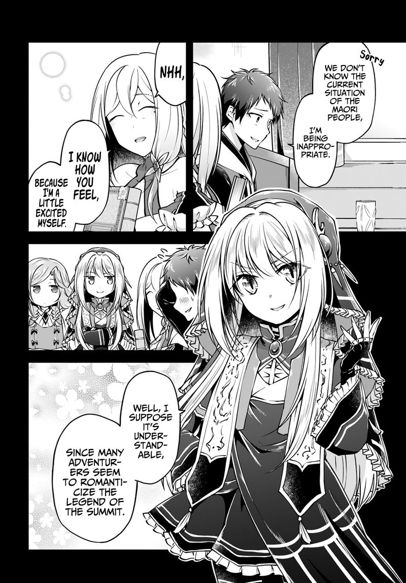 Isekai Cheat Survival Meshi 32 14