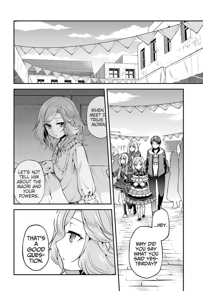 Isekai Cheat Survival Meshi 32 28