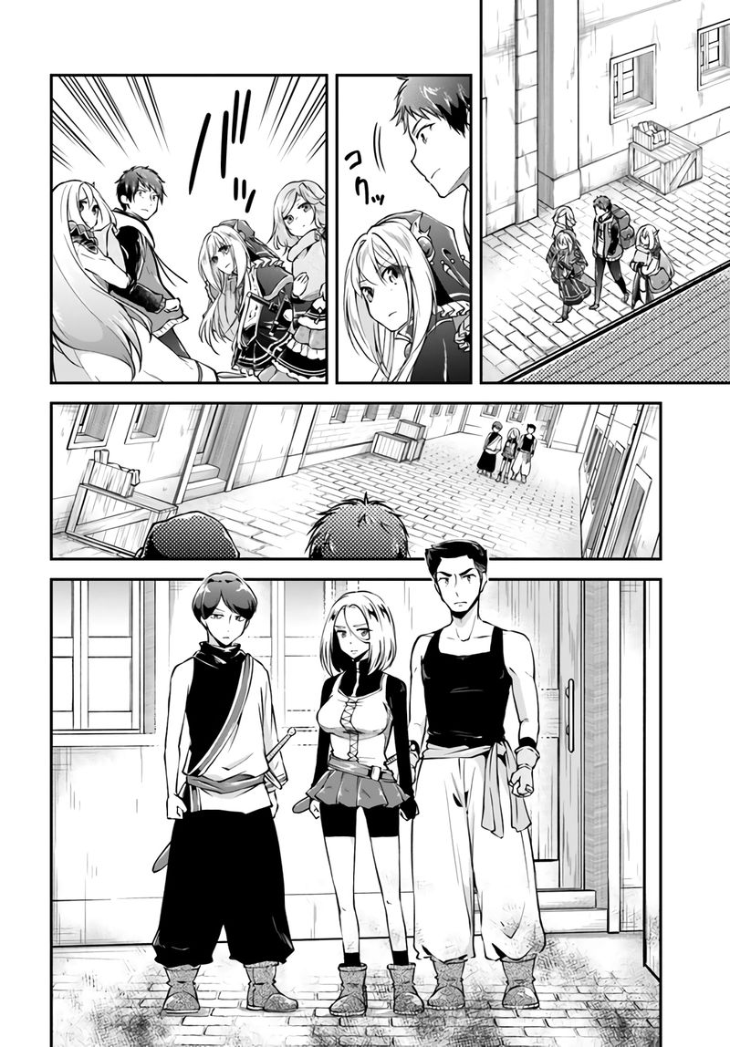 Isekai Cheat Survival Meshi 33 10