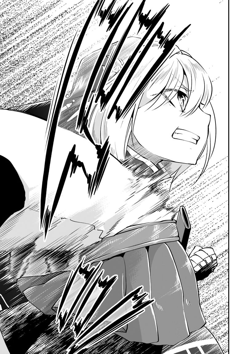 Isekai Cheat Survival Meshi 33 15