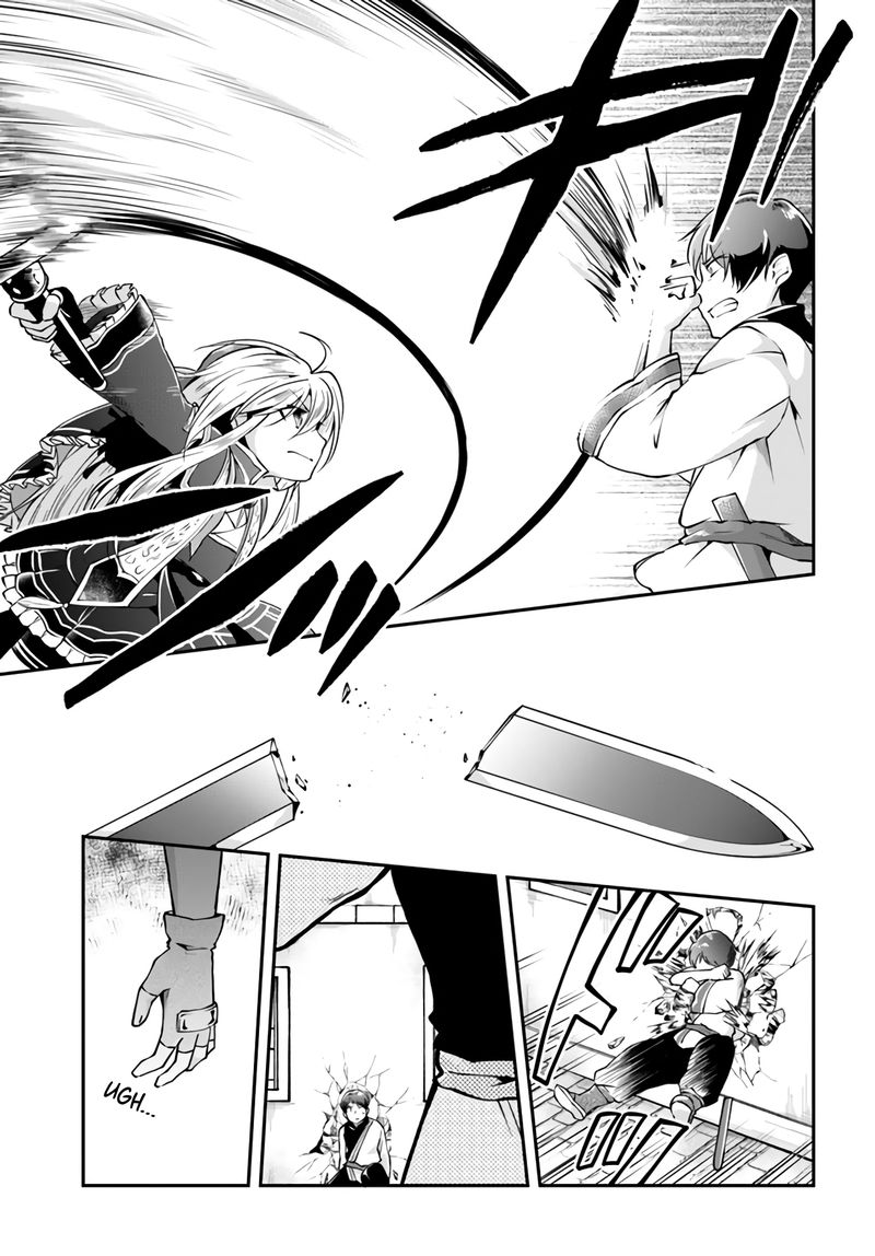 Isekai Cheat Survival Meshi 33 19