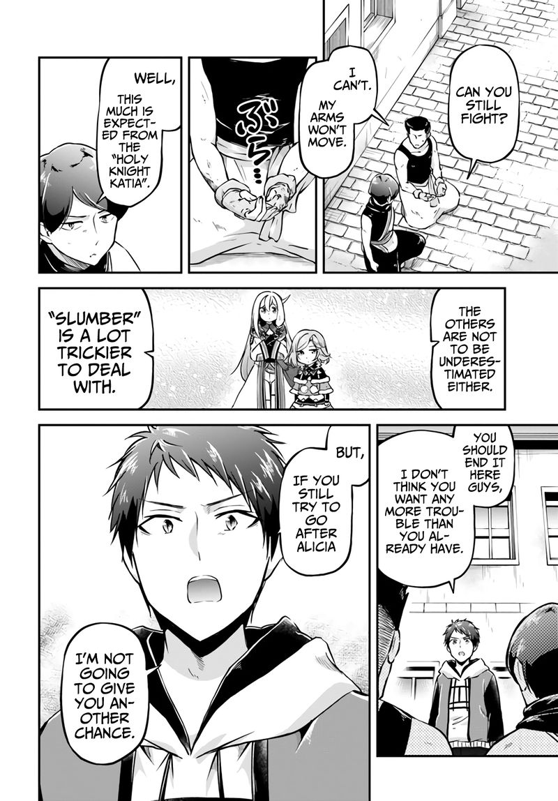 Isekai Cheat Survival Meshi 33 22
