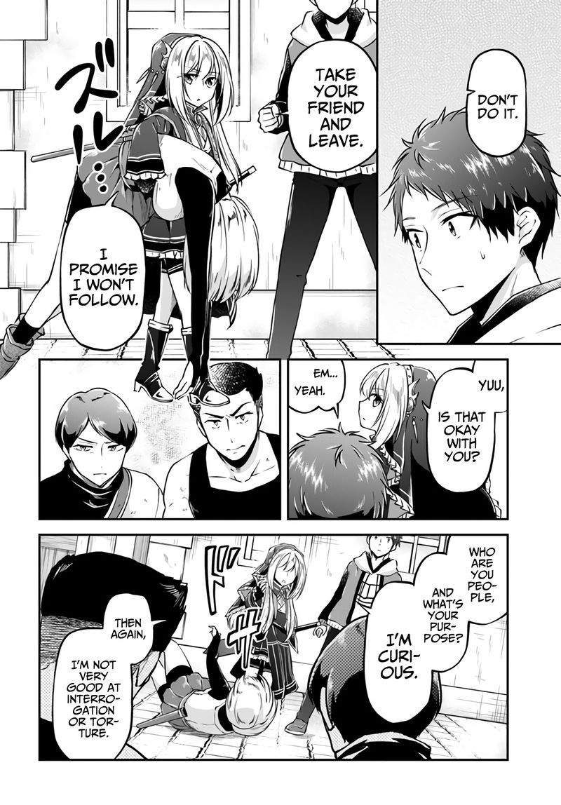 Isekai Cheat Survival Meshi 33 24