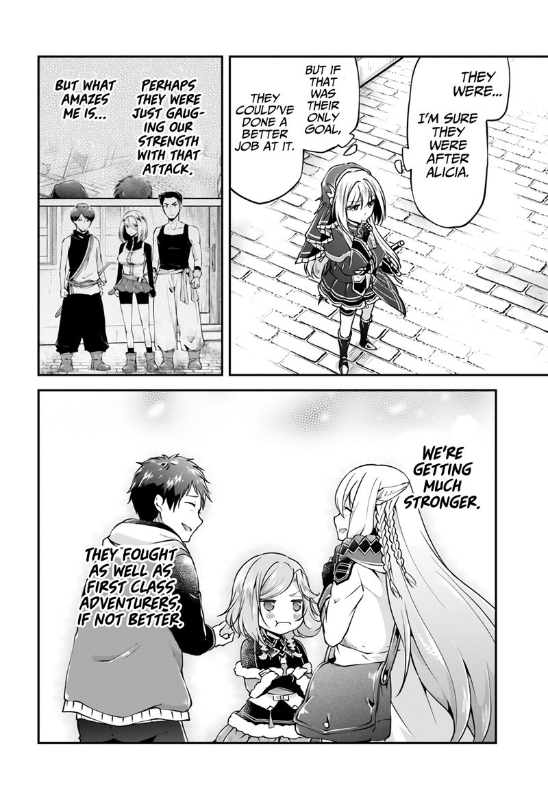 Isekai Cheat Survival Meshi 33 30