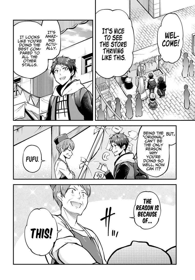 Isekai Cheat Survival Meshi 34 12