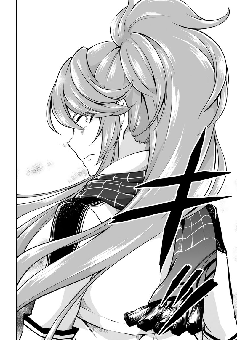 Isekai Cheat Survival Meshi 34 26