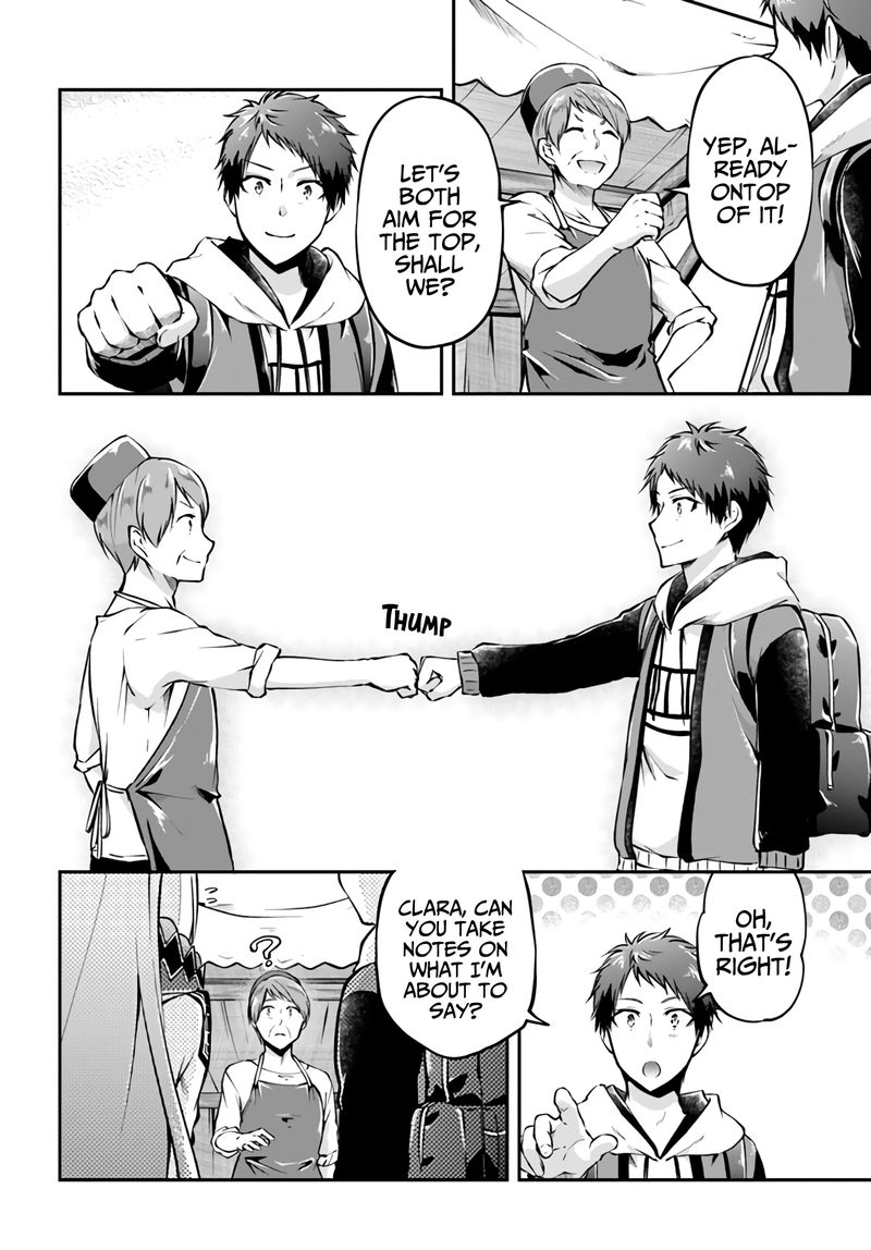 Isekai Cheat Survival Meshi 34 32