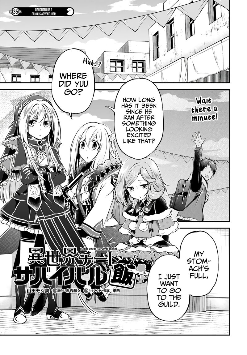 Isekai Cheat Survival Meshi 35 1