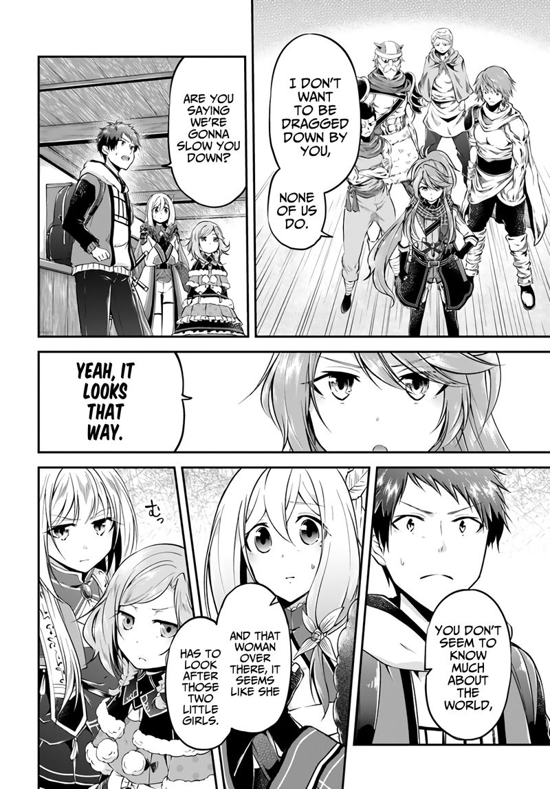 Isekai Cheat Survival Meshi 35 20