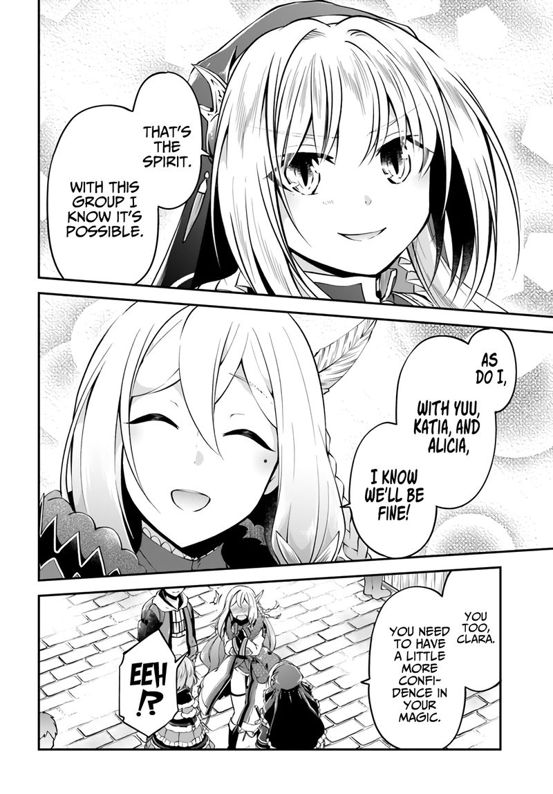 Isekai Cheat Survival Meshi 35 32