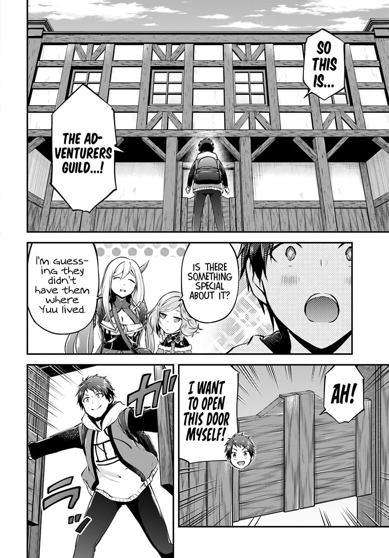 Isekai Cheat Survival Meshi 35 8