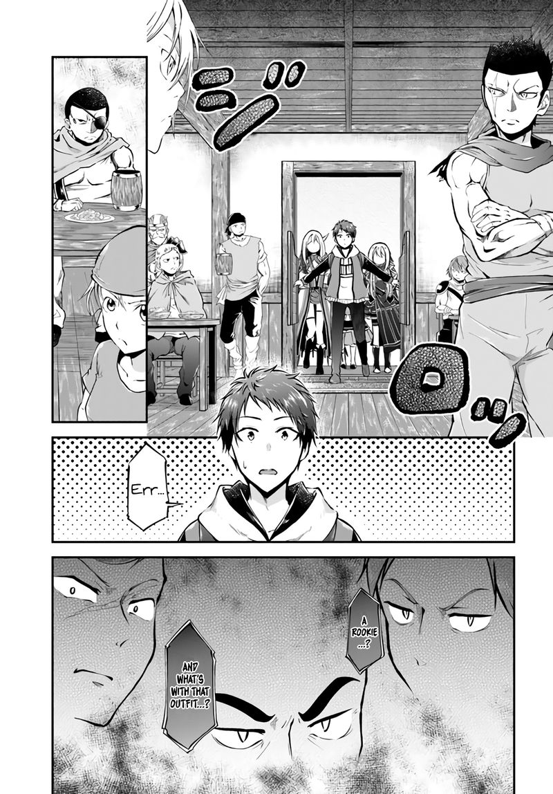 Isekai Cheat Survival Meshi 35 9