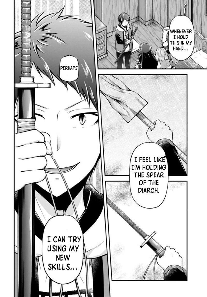 Isekai Cheat Survival Meshi 36 12