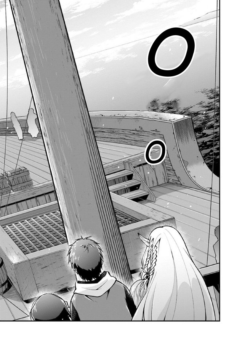 Isekai Cheat Survival Meshi 36 16