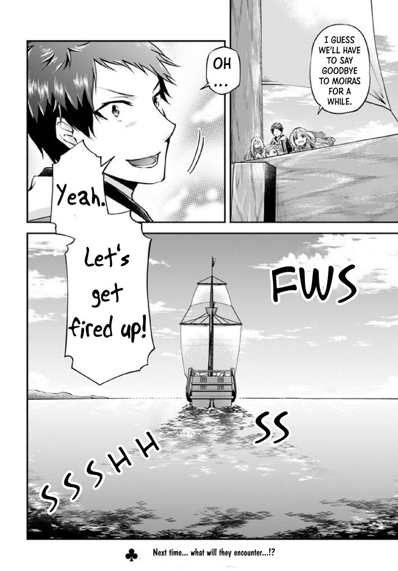 Isekai Cheat Survival Meshi 36 20
