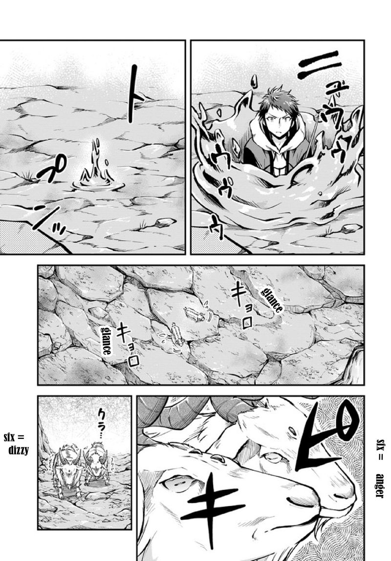 Isekai Cheat Survival Meshi 37 23