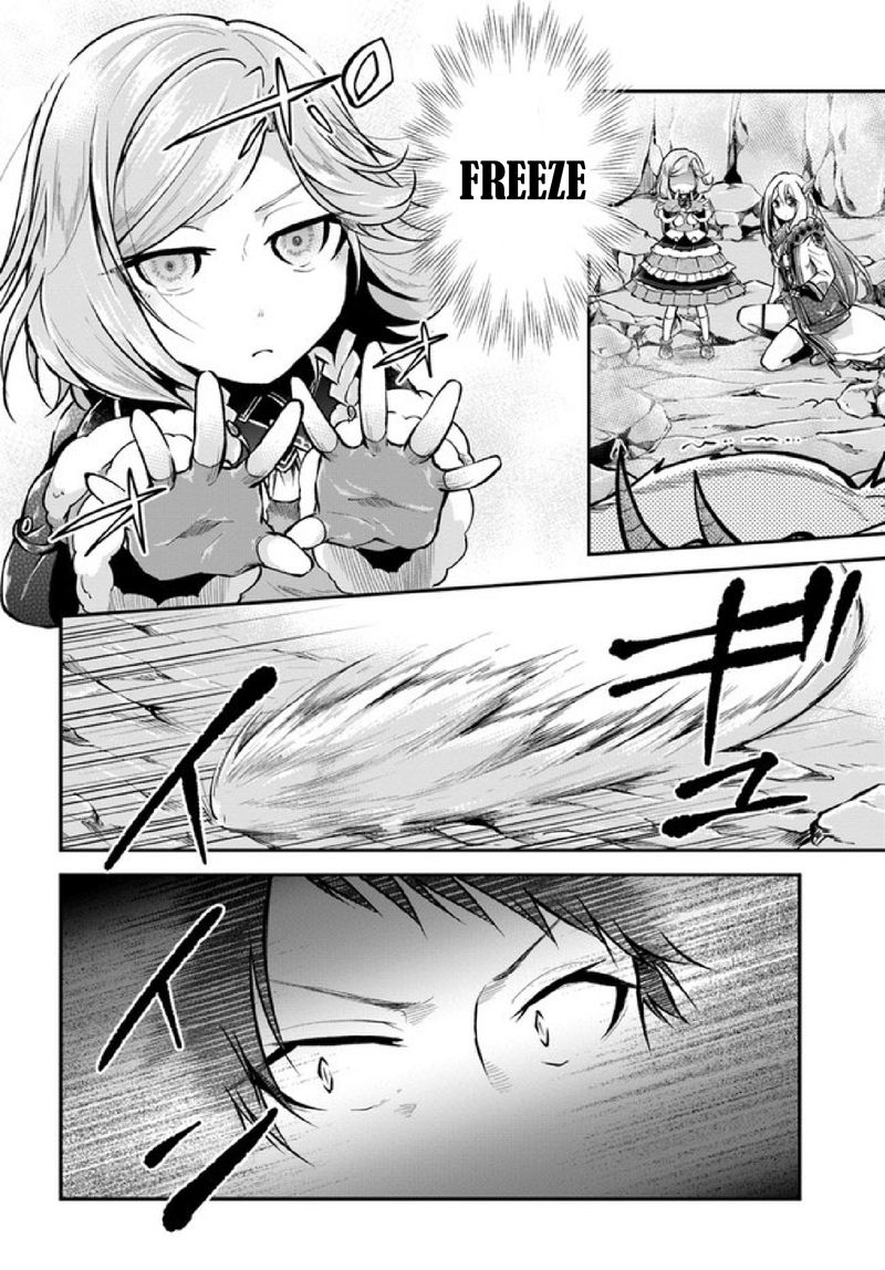 Isekai Cheat Survival Meshi 37 24