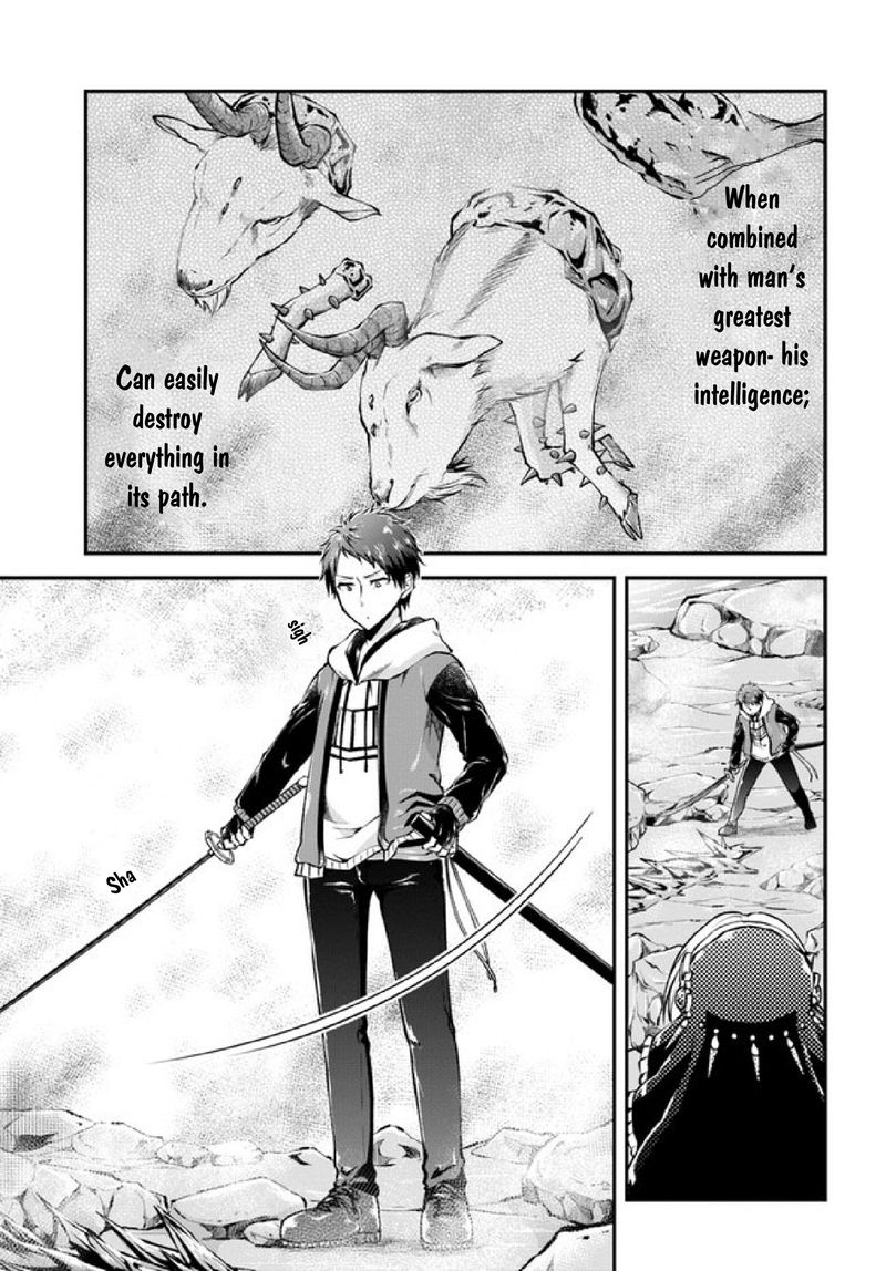 Isekai Cheat Survival Meshi 37 31