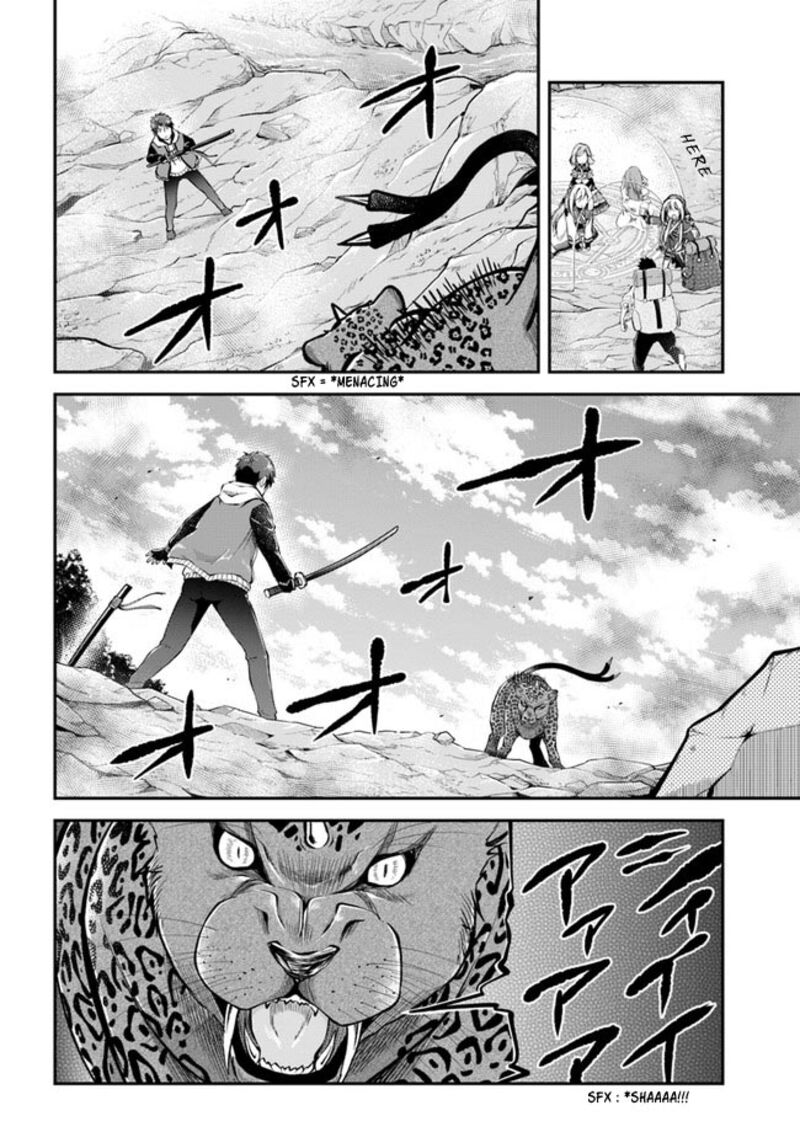 Isekai Cheat Survival Meshi 38 26