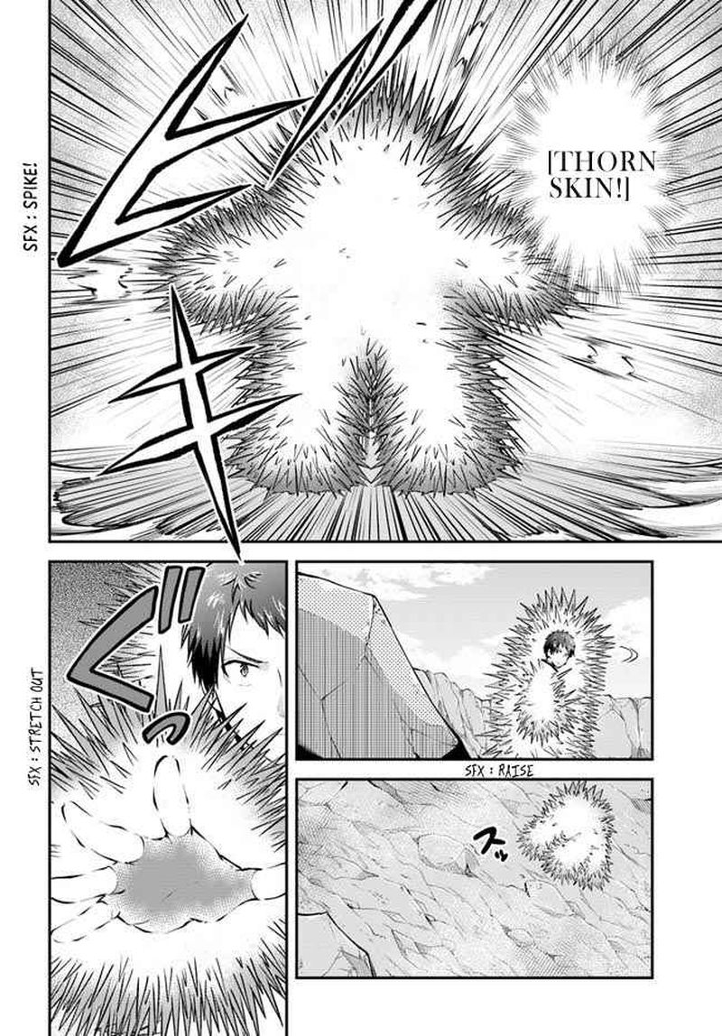 Isekai Cheat Survival Meshi 39 14