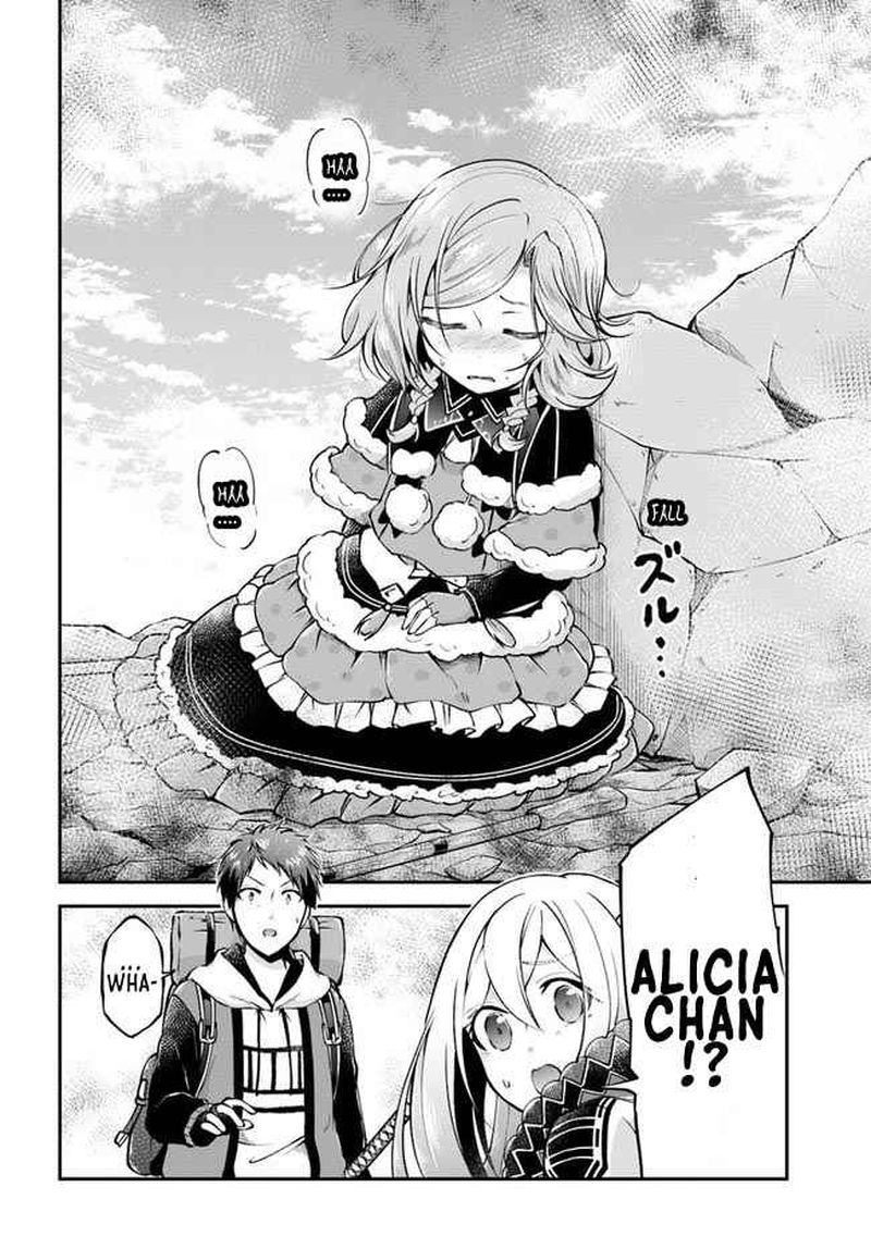Isekai Cheat Survival Meshi 39 22