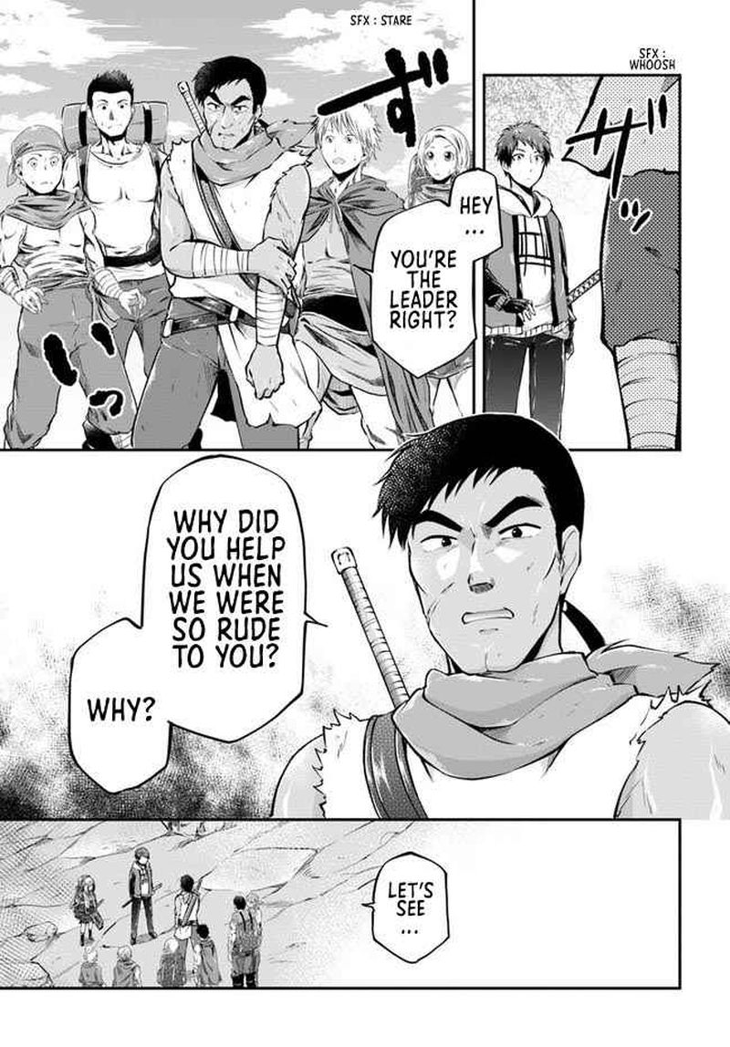 Isekai Cheat Survival Meshi 39 3