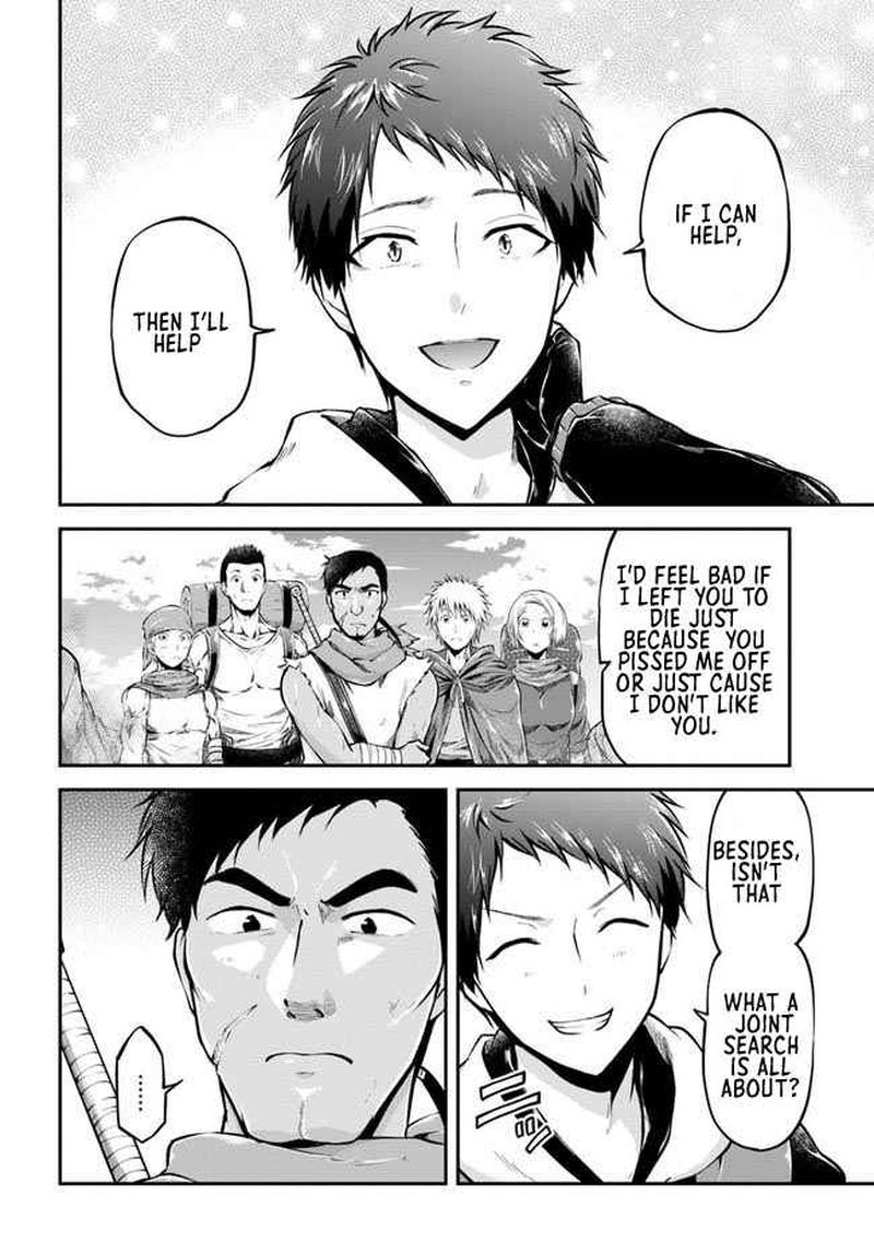 Isekai Cheat Survival Meshi 39 4