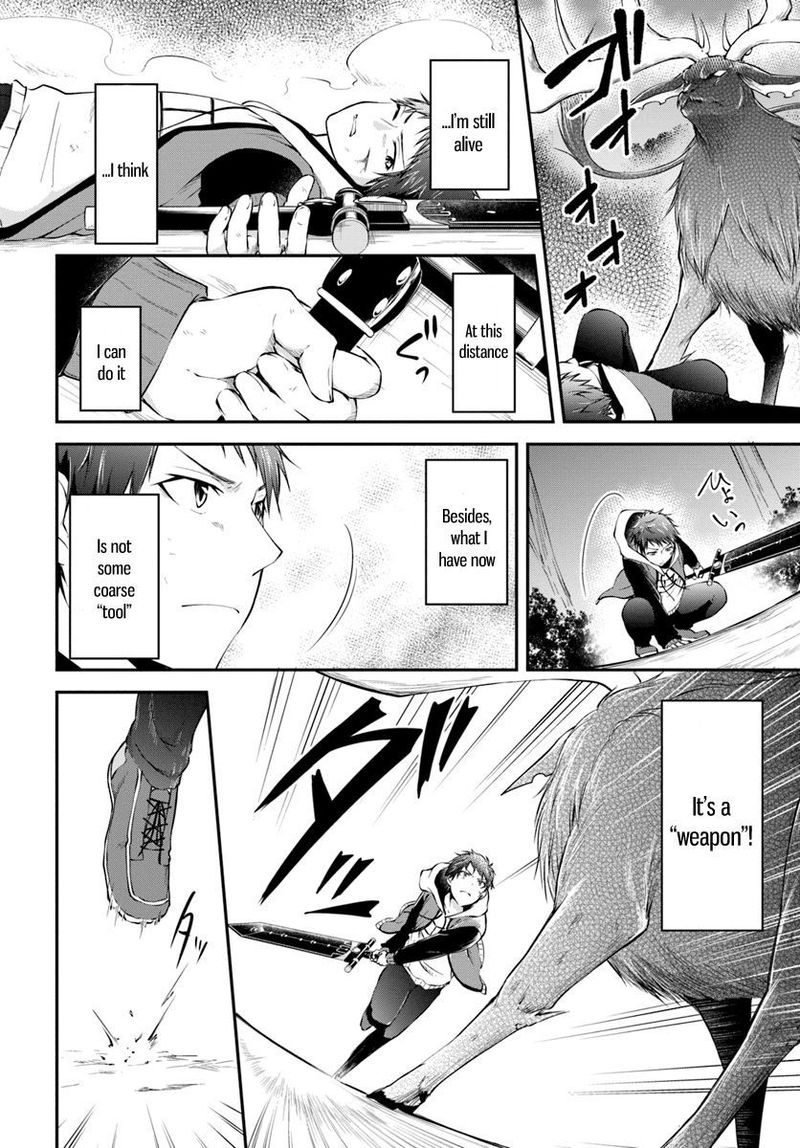 Isekai Cheat Survival Meshi 4 22