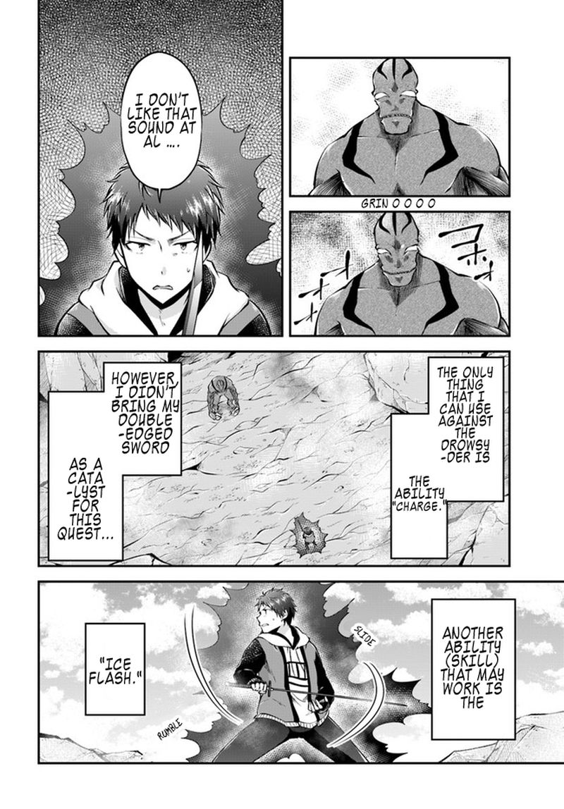 Isekai Cheat Survival Meshi 40 13