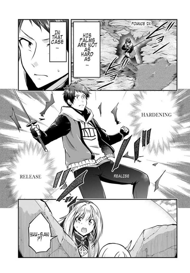 Isekai Cheat Survival Meshi 40 16