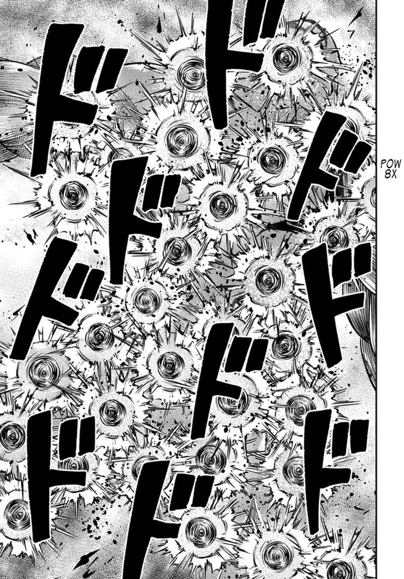 Isekai Cheat Survival Meshi 40 20
