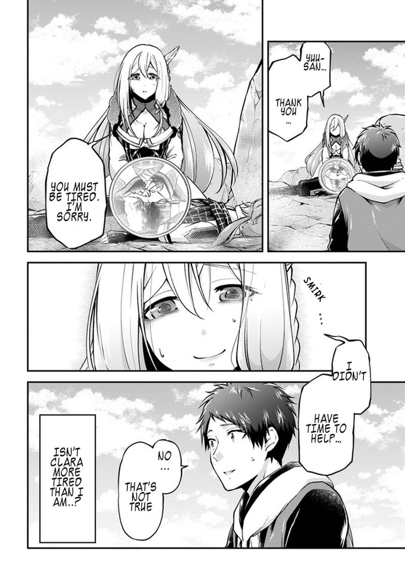 Isekai Cheat Survival Meshi 40 25